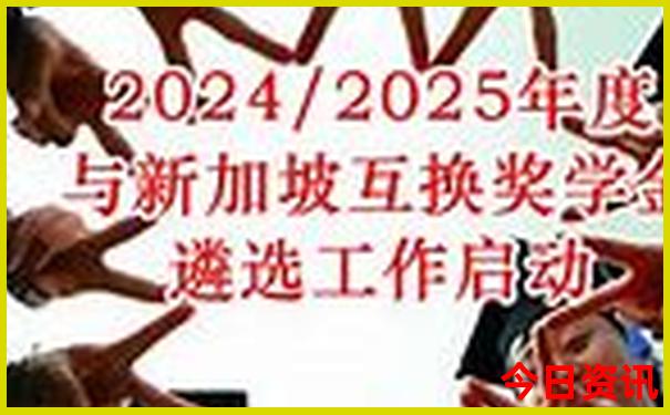 甘南旅游攻略景点必去甘南旅游