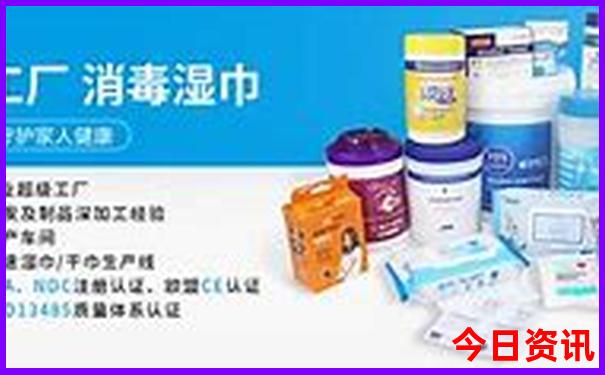 海南东线自驾游最佳路线图