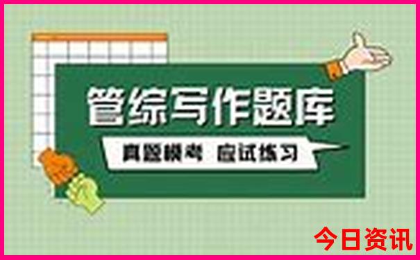 夏天去哪里旅游最好玩又凉快